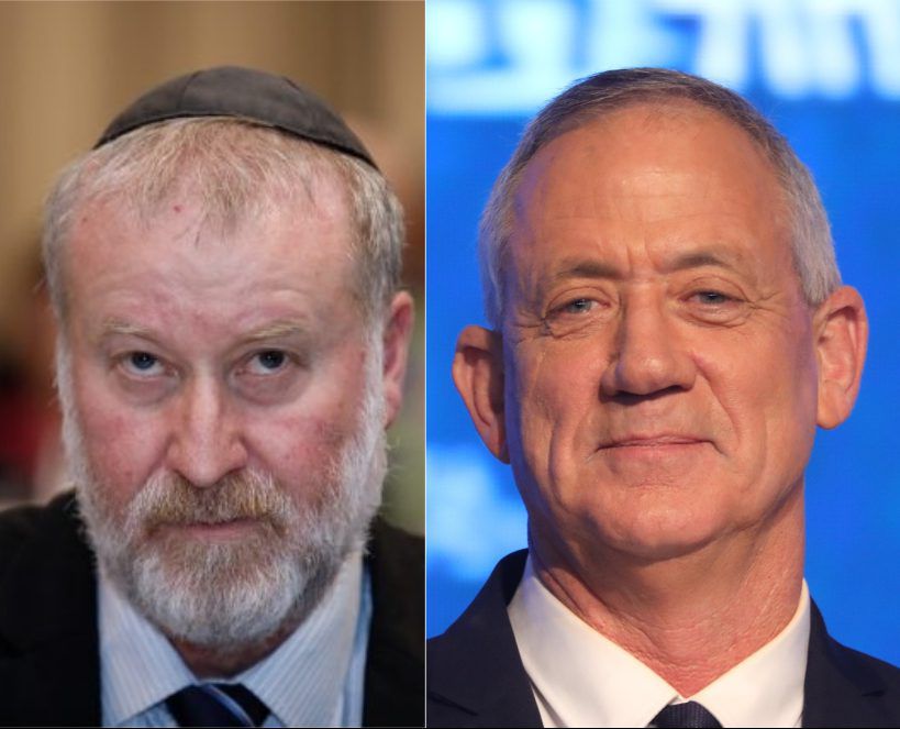 היועמ"ש רומז: גנץ לא חשוד בחקירת המימד החמישי