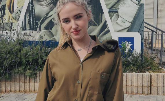 "צבועים" בנו של רה"מ מתייצב לצד עדי ביטי