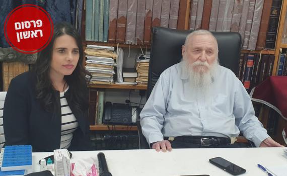 מאחורי הקלעים: השיחה של שקד והרב דרוקמן