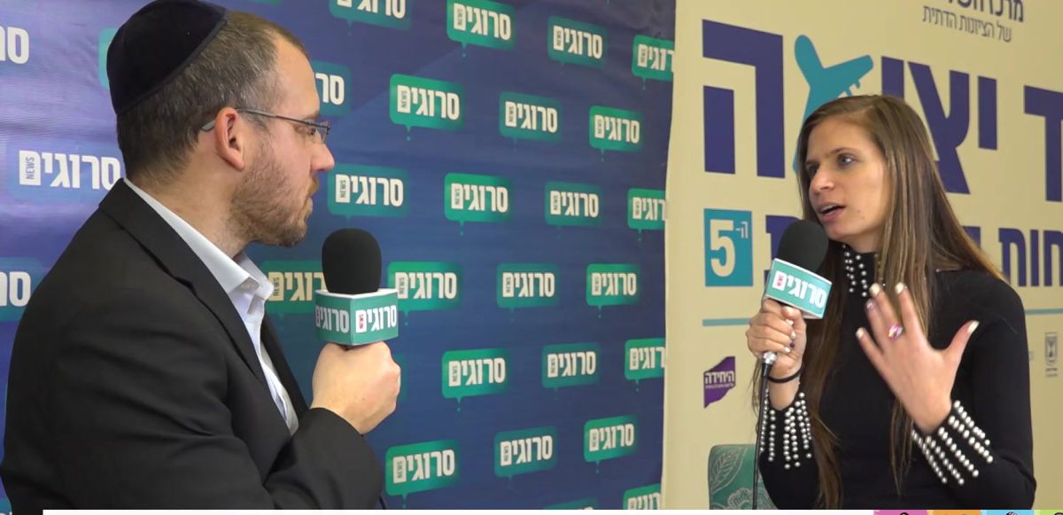 מיטל סטודניה: "קשה לשמור על יהדות בחו"ל"