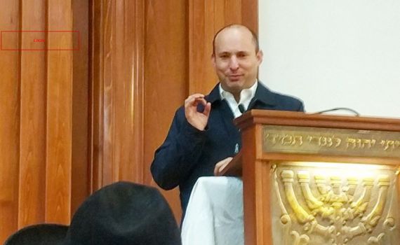 תיעוד | בנט בישיבה: "אל תעמדו לי עם סטופר בדרום"