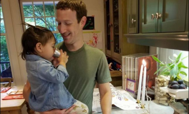  מייסד פייסבוק בהצהרה מפתיעה: "אני מתקרב לדת"