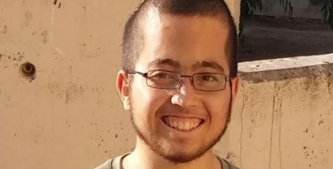 צפו:השיר המרגש שכתב ארז אורבך הי"ד לאשתו לעתיד