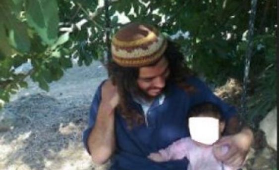 השופט דחה את העתירה כי האסיר לא הסתכל על נשים