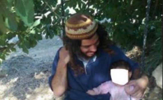 השופט דחה את העתירה כי האסיר לא הסתכל על נשים