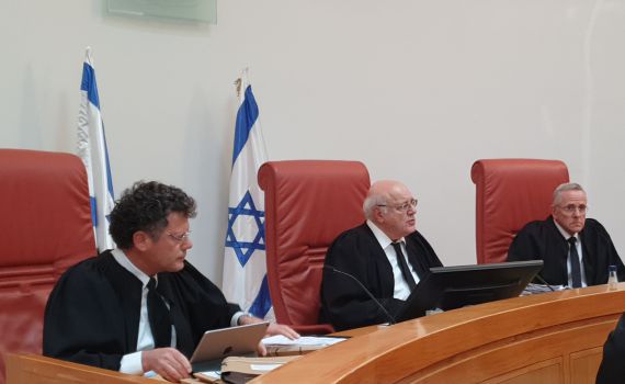 מכה לאוחנה: בג"צ הקפיא את פעילות ועדת מח"ש