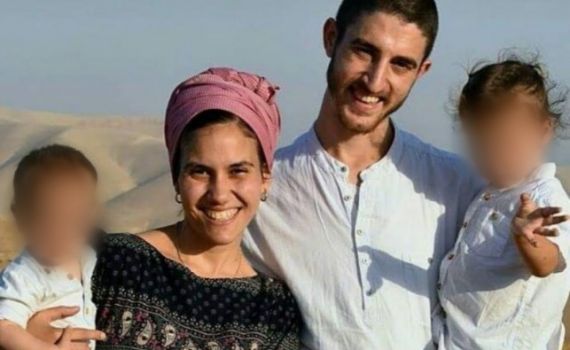 "כביש 90 הרג את אשתי והשאיר אותי עם 3 ילדים"