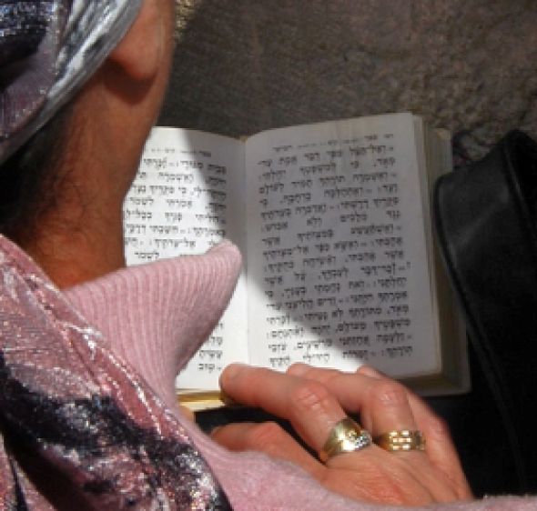 סגולה לפרנסה: אמרו עכשיו את פרשת המן