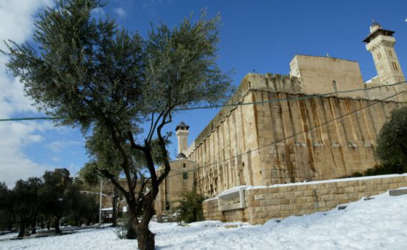 החום יימשך; הסערה מתקרבת: תחזית מזג האוויר