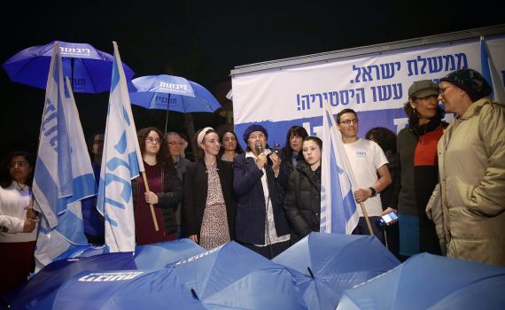 "נתניהו, תיישם את מה שכתוב בפרשת השבוע"