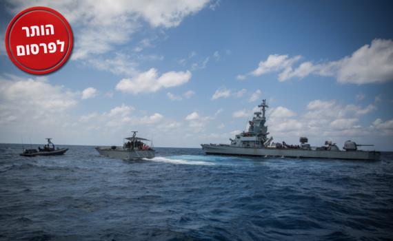 תיעוד דרמטי: חיל הים משתלט על סירות של חמאס