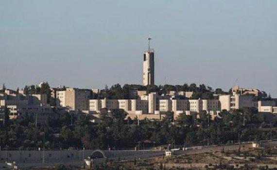 אחרי הכחשת הטבח: נעצרה המרצה מהאונ' העברית