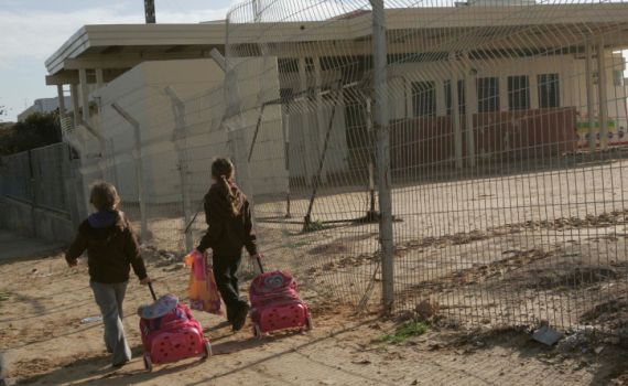 צה"ל הודיע: חזרה הדרגתית לשגרה בעוטף עזה