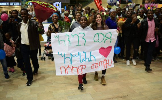 גויים או יהודים? מי הם באמת בני הפלאשמורה?