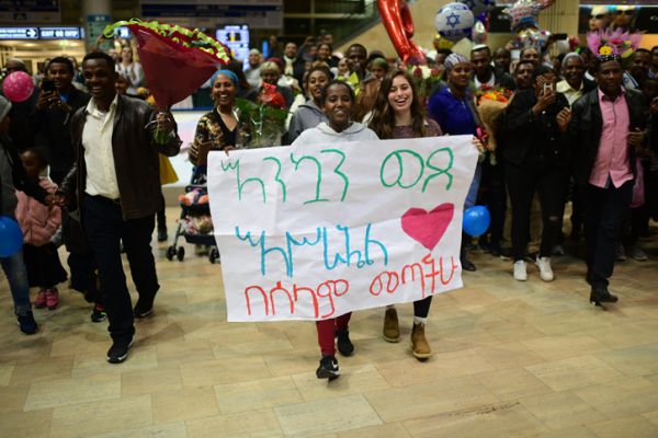 גויים או יהודים? מי הם באמת בני הפלאשמורה?