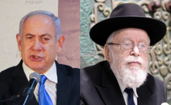 הרב דב ליאור סירב לפגוש את ראש הממשלה נתניהו