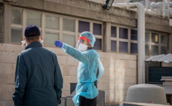 מקרה ראשון של הדבקה בקורונה בישראל