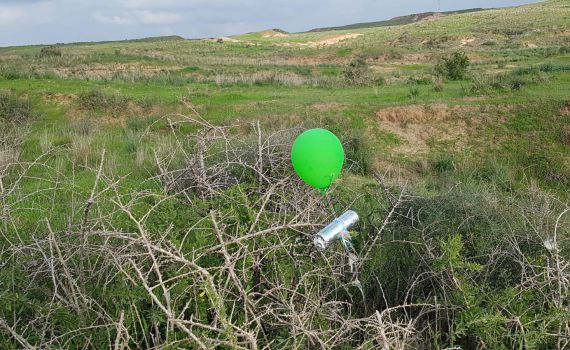 3 זירות במקביל: בלון נפץ התפוצץ בעוטף עזה