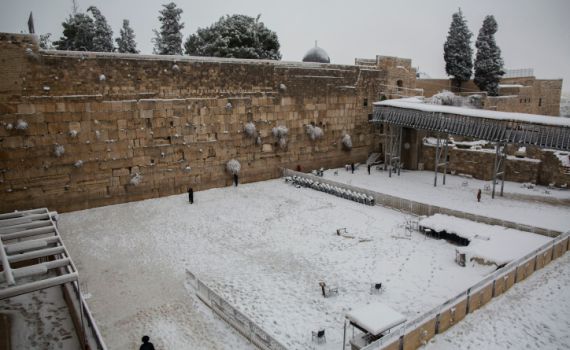 סופ"ש סוער • השלג מגיע לירושלים: כל הפרטים