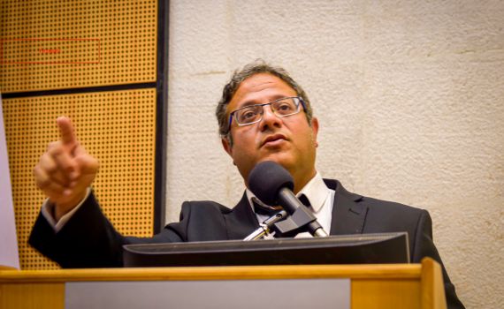 משנים כיוון: הסלוגן החדש של עוצמה יהודית