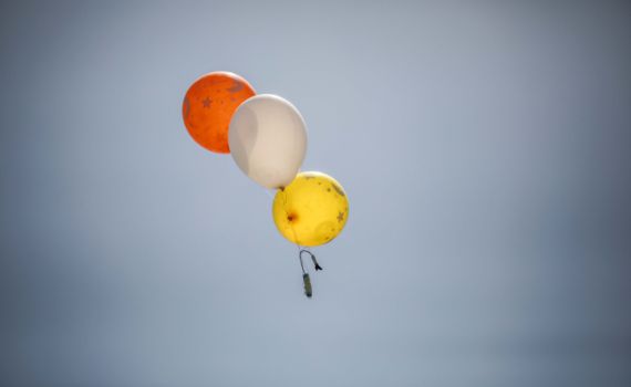 צרור בלוני נפץ נחת בנתיבות