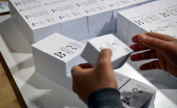 סקר: הפלונטר נמשך; וכמה לא מתכוונים להצביע?