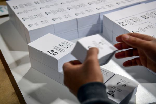 סקר: הפלונטר נמשך; וכמה לא מתכוונים להצביע?