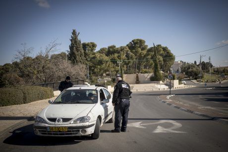 פיגוע דקירה בירושלים; המחבלת נוטרלה