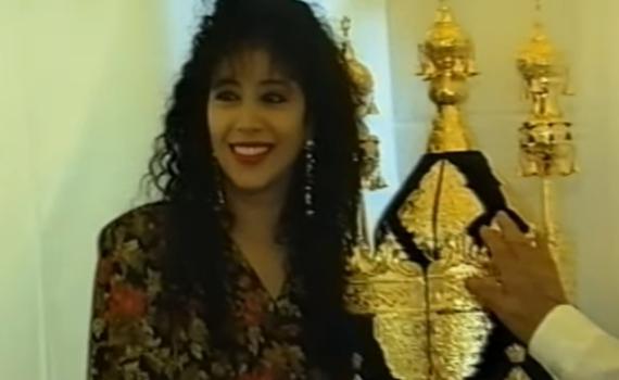 מרגש: קטעים נדירים של עפרה חזה ז"ל נחשפים. צפו