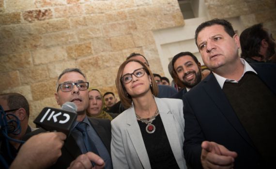 הלם בימין: "נקודת שפל חדשה של ביהמ"ש העליון"