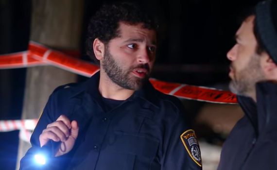 החדש של אנדרדוס: עגלה ערופה. צפו