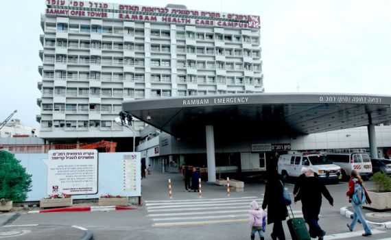 חשד לקורונה בארץ: ישראלי אושפז בבידוד ברמב"ם