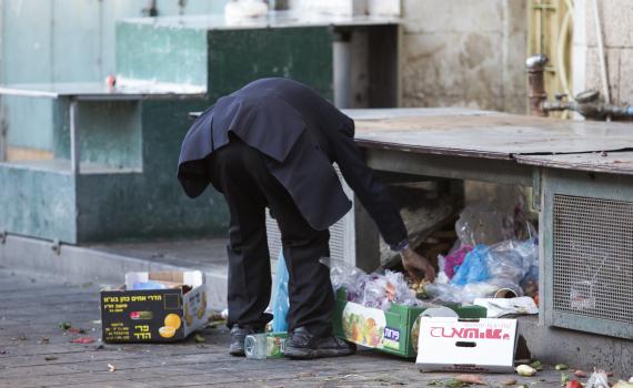 עו"ד על הפרשה: מדיניות חברתית ואתגר הרווחה