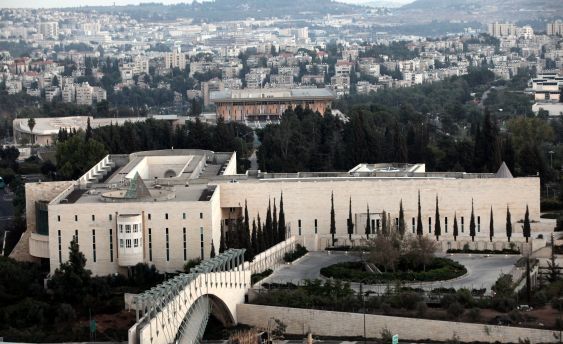 כתב אישום נגד הדוקרת בפתח ביהמ"ש העליון