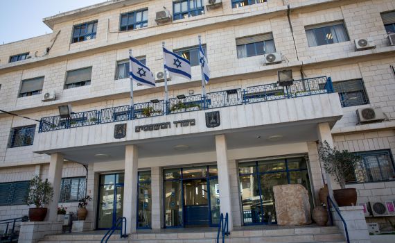 יום אחרון: מועמדים נוספים לתפקיד פרקליט המדינה