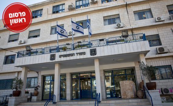 תקדים: תושבים יוכלו לתבוע את המדינה ביו"ש