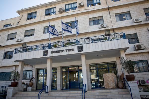 אלה המועמדים לתפקיד פרקליט המדינה