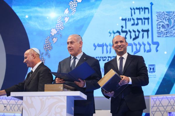 אלה זוכי חידון התנ"ך המחוזי לנוער בדרום