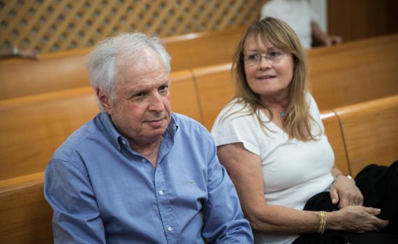 הפרקליטות החרימה נכסים של בני הזוג אלוביץ'