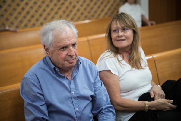 הפרקליטות החרימה נכסים של בני הזוג אלוביץ'