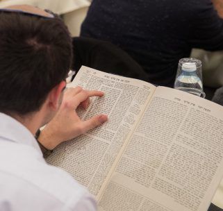בית מדרש לסטודנטים | מלגות גבוהות למתאימים