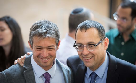 סיעת דרך ארץ נגד הקמת הוועדה לחקירת שופטים