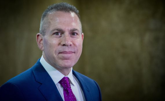 ארדן פנה לראש השב"כ: "חשש כבד למידע רגיש"