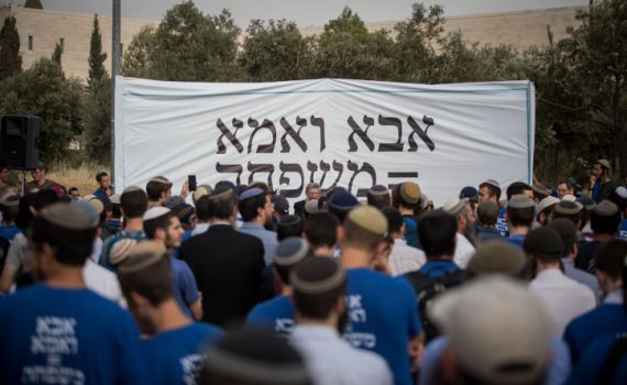 בבחירות האלו: הציבור האמוני חש שלא בנח