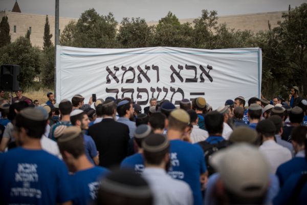 בבחירות האלו: הציבור האמוני חש שלא בנח