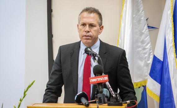 מפנה מקום: ארדן ימונה לשגריר בארה"ב ובאו"ם