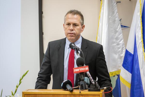 נשאר באו"ם: ארדן לא יתמודד בפריימריז בליכוד