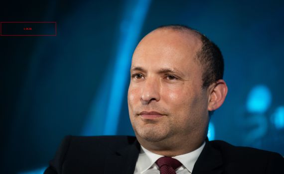 "ממשלת ליכוד כולל נתניהו עשתה את ההתנתקות"