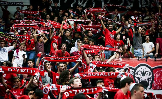 הגביע נשאר בירושלים: הפועל זכתה בפעם השישית