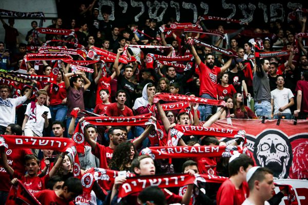 הגביע נשאר בירושלים: הפועל זכתה בפעם השישית